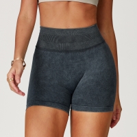 Seamless Butt - Lifting Yoga Shorts 5064