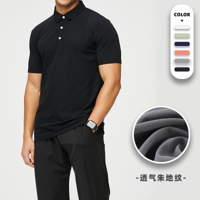 Men's Moisture-Wicking Quick-Dry Polo Shirt R513