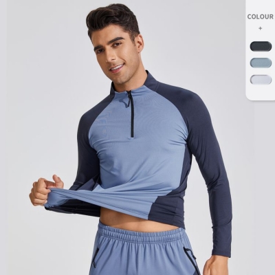 Men's Half-Zip Compression Long Sleeve Shirt 805