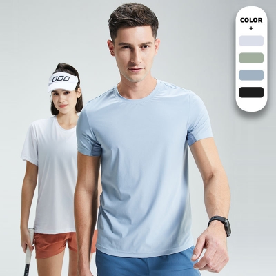 Men's Stretch Breathable Mesh T-Shirt 4111001