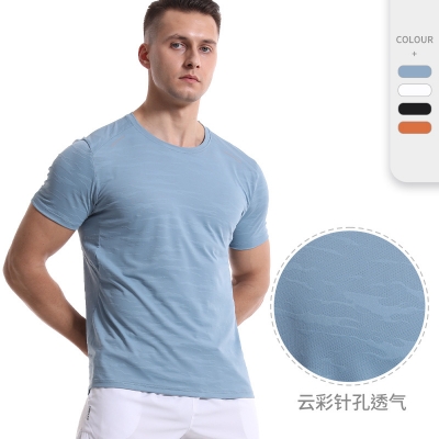 Men's Compression Quick-Dry Short Sleeve Shirt for Intense Sweating 437