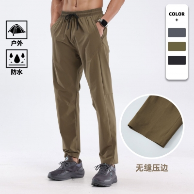 Men's Ultra Lightweight Windproof Slim-fit Long Pants L42133
