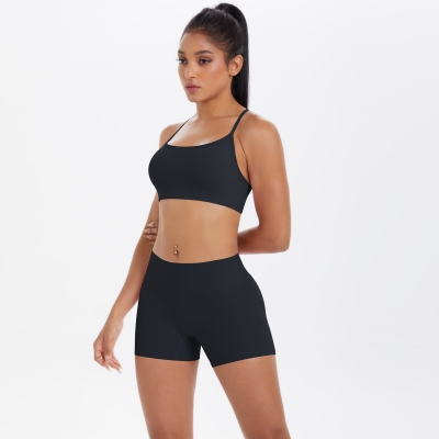  Casual Naked-Sensation Sports Yoga Wear Set 7112