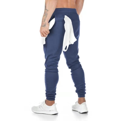 Men's Ankle-Cuffed Sports Long Pants CK194