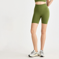 High-Waisted Seamless Hip-Lifting Compression Yoga Shorts DWS115456