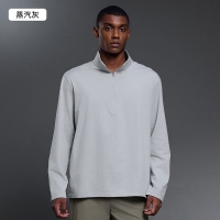  High Elasticity Men's half-zip sweater DMJ032