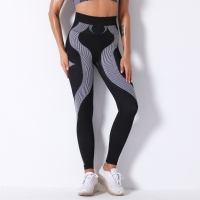  High-Waisted Hip-Lifting Stretchy Tight Yoga Pants 9185
