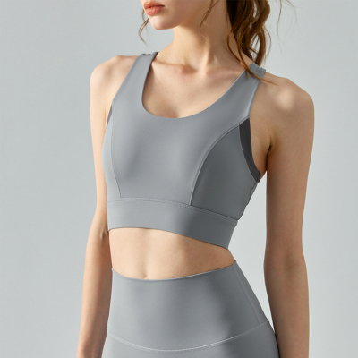 One-piece Chest Pad Shock-absorbing Yoga Bra DSB482 