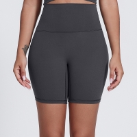 High-waisted Three-quarter Pants Seamless Slimming Fitness Shorts SKL-LQ5039