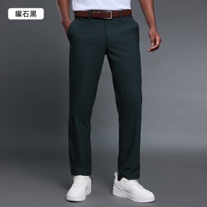  Men's classic slim-fit trousers DMK012