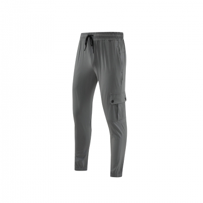 Men's Waterproof Cuffed Cargo Long Pants 4114012