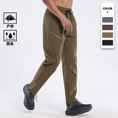 Men's Waterproof Breathable Stretch Long Pants L42131