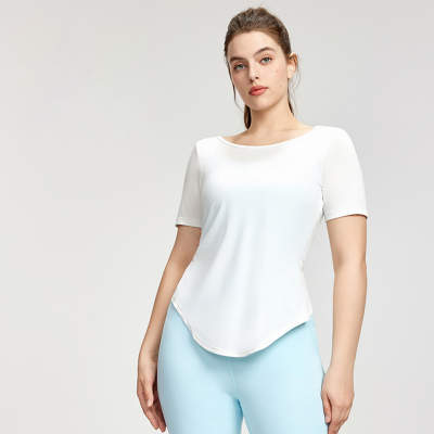 Back Twist-Knot Backless Plus-Size Yoga Short-Sleeve Top DWA215439