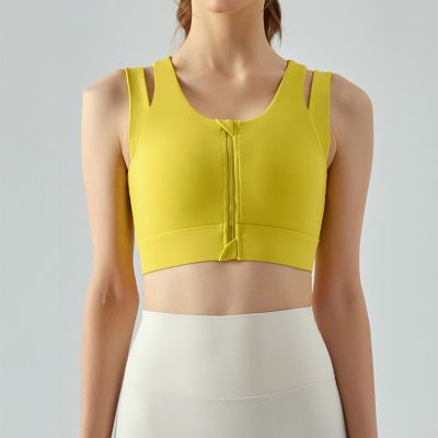 Front-Zip Fixed-Cup Breathable Sports Fitness Vest DSB477